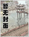 背债后果会如何
